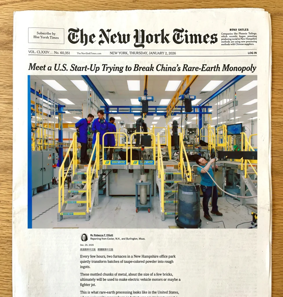 ErectaStep Featured in The New York Times Coverage of U.S. Manufacturing Renaissance